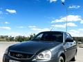 ВАЗ (Lada) Priora 2170 2012 годаfor1 750 000 тг. в Уральск