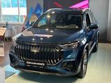 Geely Okavango Flagship 2025 года за 14 490 000 тг. в Актобе
