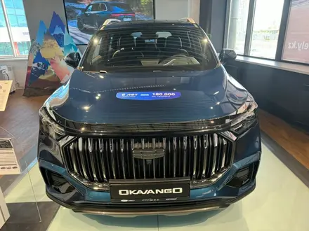 Geely Okavango Flagship 2025 года за 13 490 000 тг. в Актобе – фото 8