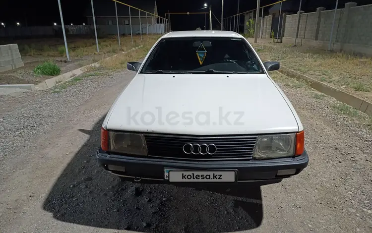 Audi 100 1989 года за 1 750 000 тг. в Алматы