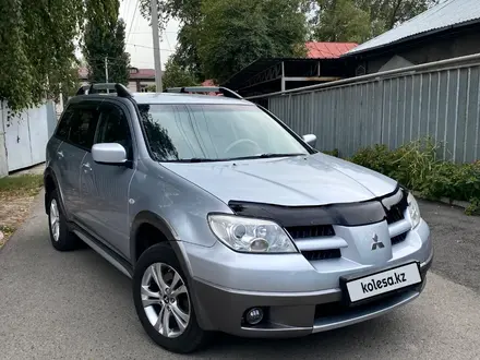 Mitsubishi Outlander 2006 года за 5 400 000 тг. в Алматы – фото 2