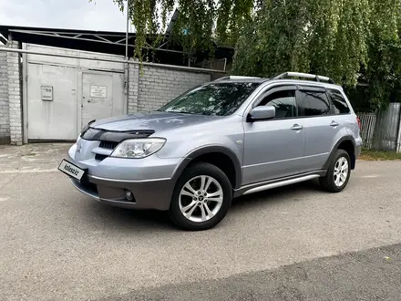 Mitsubishi Outlander 2006 года за 5 400 000 тг. в Алматы – фото 8