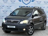 Toyota Avensis Verso 2003 года за 4 500 000 тг. в Атырау