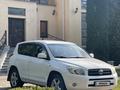 Toyota RAV4 2007 годаүшін8 500 000 тг. в Алматы – фото 4
