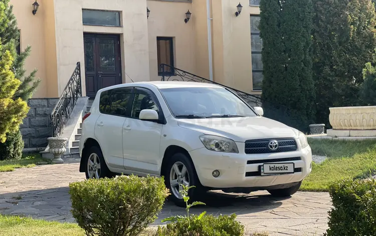 Toyota RAV4 2007 годаүшін8 500 000 тг. в Алматы