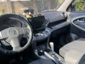 Toyota RAV4 2007 годаүшін8 500 000 тг. в Алматы – фото 9