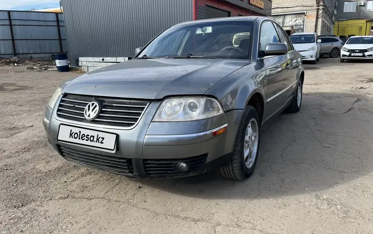 Volkswagen Passat 2003 года за 2 000 000 тг. в Уральск