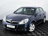 Ремонт OPEL в Караганда