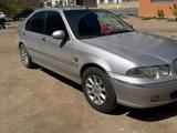 Rover 45 2001 года за 2 300 000 тг. в Актау – фото 3