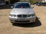 Rover 45 2001 года за 2 300 000 тг. в Актау