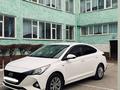 Hyundai Accent 2022 годаүшін7 300 000 тг. в Кызылорда – фото 2