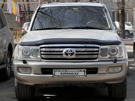 Toyota Land Cruiser 2007 года за 14 500 000 тг. в Алматы – фото 11