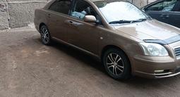 Toyota Avensis 2003 года за 4 100 000 тг. в Экибастуз – фото 2