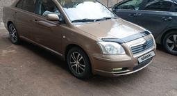 Toyota Avensis 2003 года за 4 300 000 тг. в Экибастуз – фото 3