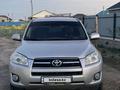 Toyota RAV4 2009 года за 7 800 000 тг. в Атырау – фото 2