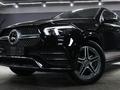 Mercedes-Benz GLE Coupe 450 AMG 2024 года за 55 500 000 тг. в Алматы – фото 24