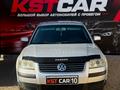 Volkswagen Passat 2002 года за 2 500 000 тг. в Костанай – фото 2