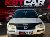 Volkswagen Passat 2002 года за 2 500 000 тг. в Костанай – фото 2