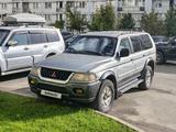 Mitsubishi Montero Sport 1997 года за 3 300 000 тг. в Алматы – фото 3
