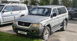 Mitsubishi Montero Sport 1997 года за 3 300 000 тг. в Алматы – фото 3