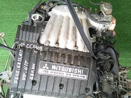 Двигатель на митсубиси.Mitsubishi за 281 000 тг. в Алматы – фото 2