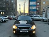 ВАЗ (Lada) Priora 2171 2015 года за 2 850 000 тг. в Семей