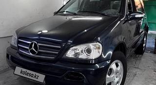Mercedes-Benz ML 400 2002 года за 5 200 000 тг. в Алматы