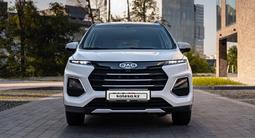 JAC S3 Pro 2026 года за 6 690 000 тг. в Алматы – фото 2