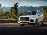 JAC S3 Pro 2026 годаүшін6 690 000 тг. в Алматы – фото 3