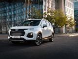 JAC S3 Pro 2026 годаүшін6 690 000 тг. в Алматы