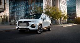 JAC S3 Pro 2026 года за 6 690 000 тг. в Алматы