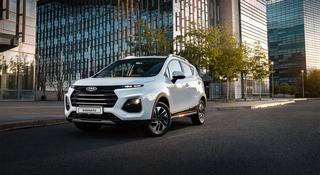 JAC S3 Pro 2026 года за 6 690 000 тг. в Алматы