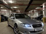 Subaru Legacy 2005 года за 5 000 000 тг. в Алматы