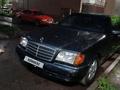 Mercedes-Benz S 320 1995 годаүшін3 300 000 тг. в Алматы – фото 9