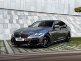 BMW 550 2021 годаүшін40 000 000 тг. в Алматы – фото 3
