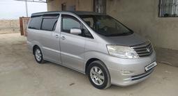 Toyota Alphard 2005 года за 7 200 000 тг. в Актау – фото 2