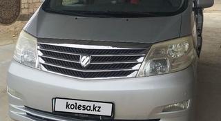 Toyota Alphard 2005 года за 7 200 000 тг. в Актау