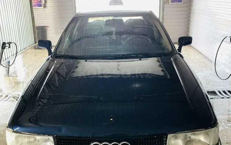 Audi 90 1987 годаүшін750 000 тг. в Караганда