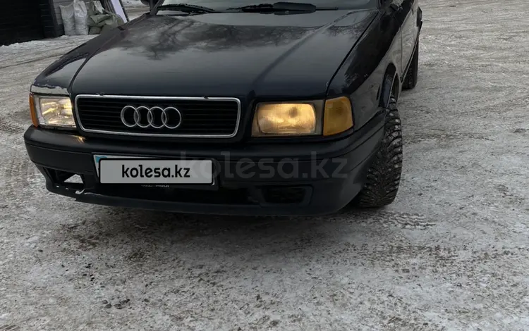 Audi 80 1991 годаүшін1 100 000 тг. в Караганда