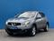 Nissan Qashqai 2013 года за 4 950 000 тг. в Алматы