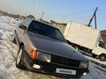 Audi 100 1989 годаfor1 600 000 тг. в Алматы – фото 2