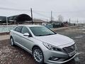 Hyundai Sonata 2014 года за 8 000 000 тг. в Тараз – фото 2