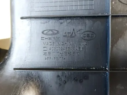 Накладка порога задняя правая левая (обшивка порога) за 20 000 тг. в Шымкент – фото 6