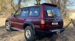 Toyota Land Cruiser 1993 годаfor7 000 000 тг. в Алматы