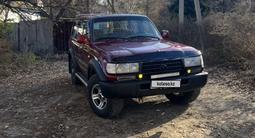 Toyota Land Cruiser 1993 годаfor7 000 000 тг. в Алматы – фото 2