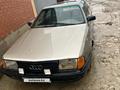 Audi 100 1988 годаүшін300 000 тг. в Кызылорда – фото 4