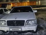Mercedes-Benz S 320 1991 годаfor1 000 000 тг. в Алматы – фото 2