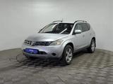 Nissan Murano 2007 года за 2 750 000 тг. в Алматы