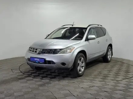 Nissan Murano 2007 года за 2 750 000 тг. в Алматы