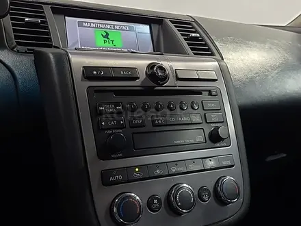 Nissan Murano 2007 года за 2 750 000 тг. в Алматы – фото 17